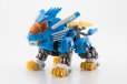 画像2: 『ゾイド -ZOIDS-』 D-スタイル ブレードライガー 2000 -Recolor- (2)