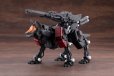 画像2: 『ゾイド -ZOIDS-』 コマンドウルフ アーバイン仕様 1999 -Recolor- (2)