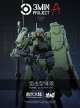 (グリーン)