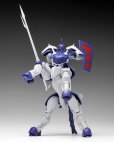 画像3: 『機甲界ガリアン』 プロマキス・ジー (3)