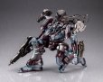 画像10: 『ARMORED CORE』 ミラージュ C01-GAEA レッドメタルVer. (10)