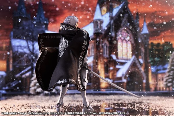 画像19: 『無限邂逅メガロマリア』 Stage Re:Fashion インフィニティクローク【黄昏教団仕様】 (ホワイトVer. / ブラックVer.)
