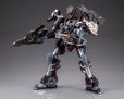 画像6: 『ARMORED CORE』 ミラージュ C01-GAEA レッドメタルVer. (6)