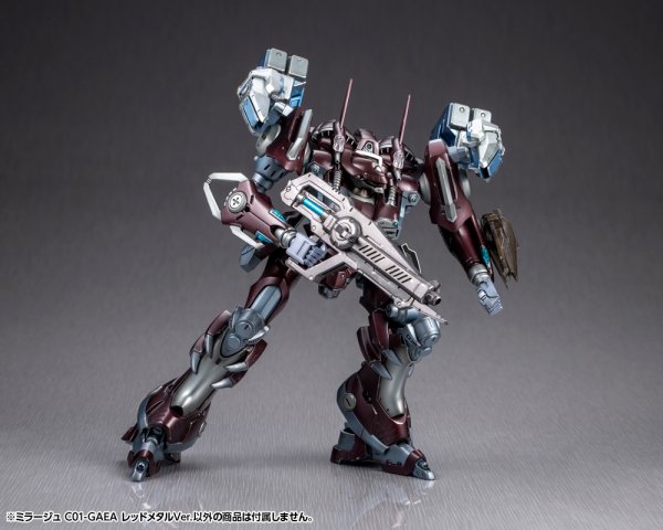 画像13: 『ARMORED CORE』 ミラージュ C01-GAEA レッドメタルVer.