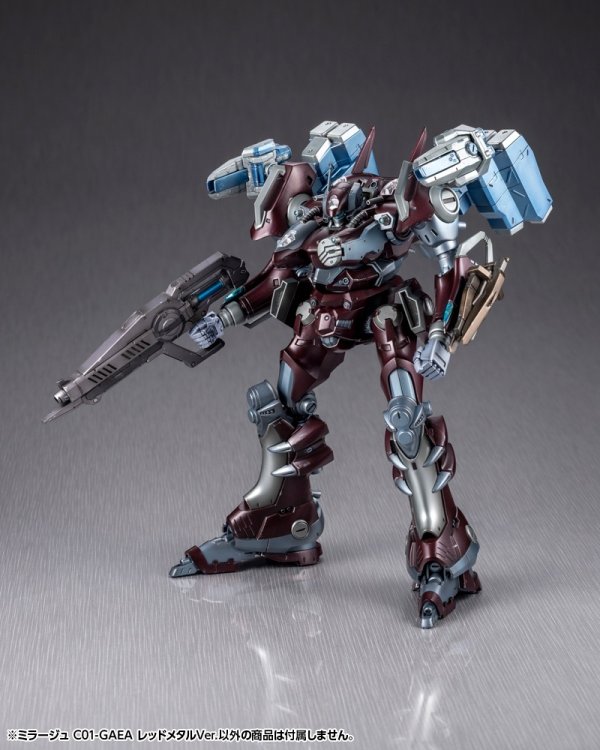 画像12: 『ARMORED CORE』 ミラージュ C01-GAEA レッドメタルVer.