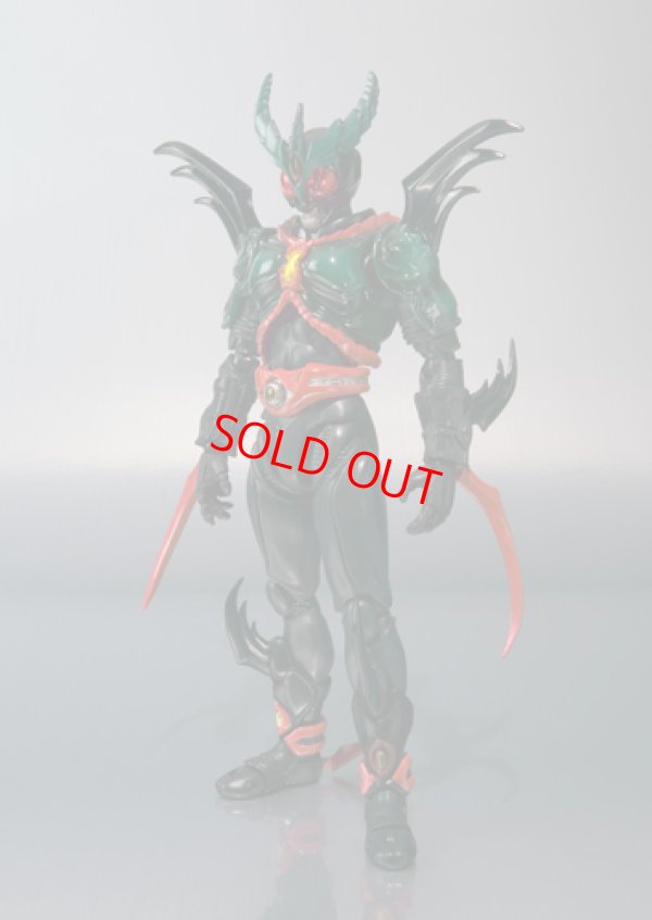 画像1: S.H.Figuarts 仮面ライダーエクシードギルス