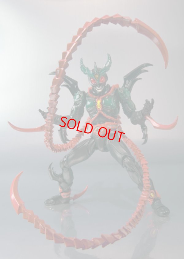 画像2: S.H.Figuarts 仮面ライダーエクシードギルス