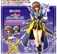 グッとくるフィギュアコレクション VOL.21 魔法少女リリカルなのはStrikerS 八神はやて【SALE】