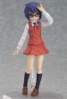 画像2: figma ひだまりスケッチ×ハニカム 沙英【SALE】 (2)