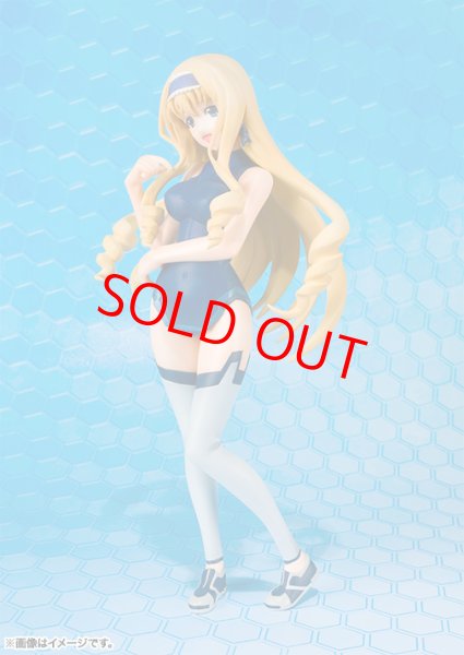 画像2: フィギュアーツZERO インフィニット・ストラトス2 セシリア・オルコット【SALE】 (2)