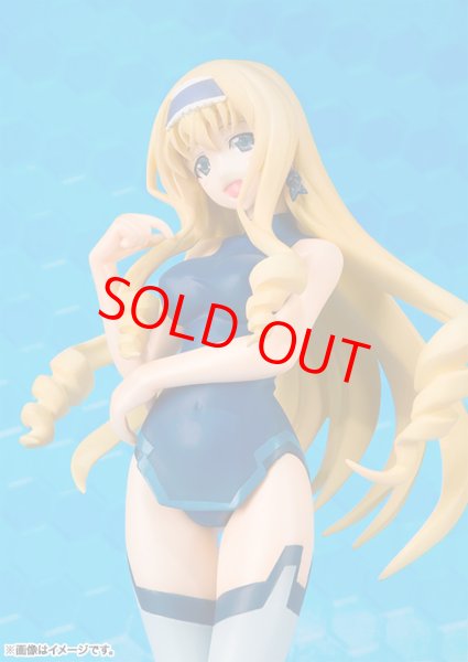 画像5: フィギュアーツZERO インフィニット・ストラトス2 セシリア・オルコット【SALE】 (5)