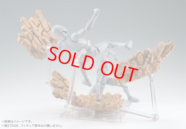 画像2: 魂EFFECT IMPACT Beige Ver. (2)