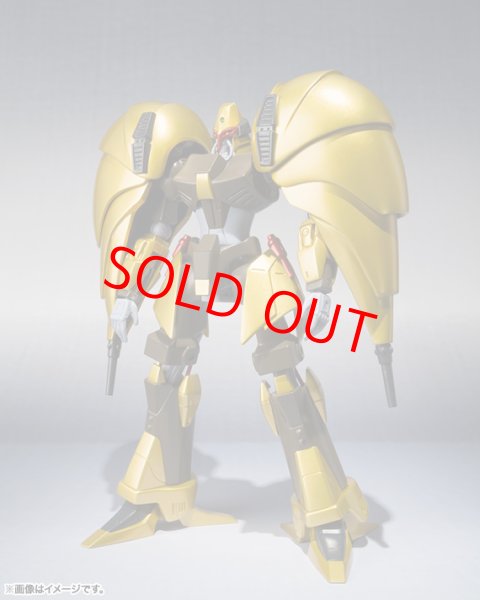 画像2: ROBOT魂   オージェ (2)