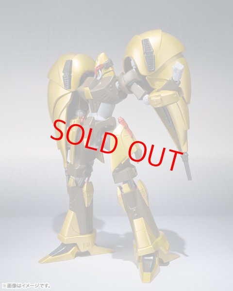 画像3: ROBOT魂   オージェ (3)