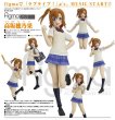 画像1: figma ラブライブ！ 高坂穂乃果 (1)