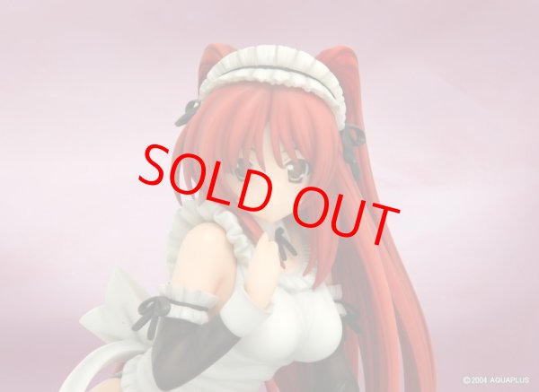 画像8: 【再販】To Heart 2 向坂環 -スク水メイドver.-【SALE】 (8)