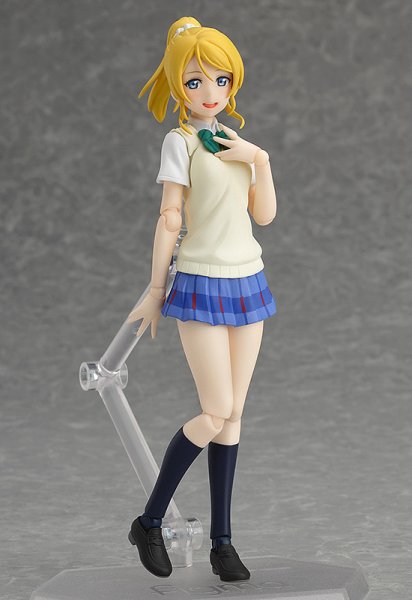画像2: figma ラブライブ! 絢瀬絵里 (2)