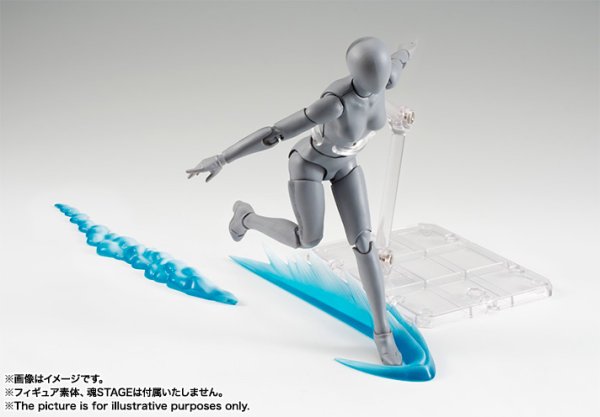 画像3: 魂EFFECT WAVE Blue Ver. (3)