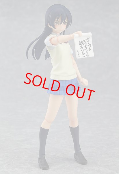 画像4: figma ラブライブ! 園田海未 (4)