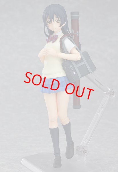 画像3: figma ラブライブ! 園田海未 (3)