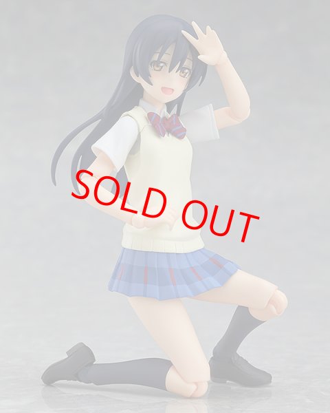 画像6: figma ラブライブ! 園田海未 (6)