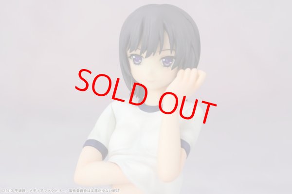 画像15: 僕は友達が少ないNEXT 三日月夜空 -体操服ver.-【SALE】 (15)