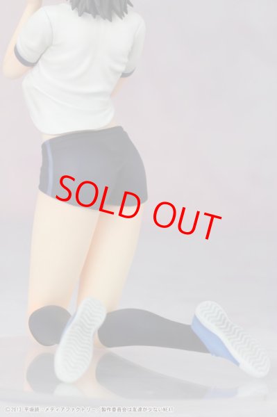 画像11: 僕は友達が少ないNEXT 三日月夜空 -体操服ver.-【SALE】 (11)