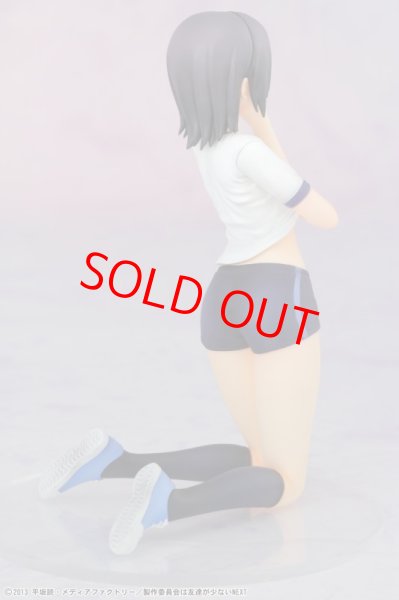 画像7: 僕は友達が少ないNEXT 三日月夜空 -体操服ver.-【SALE】 (7)