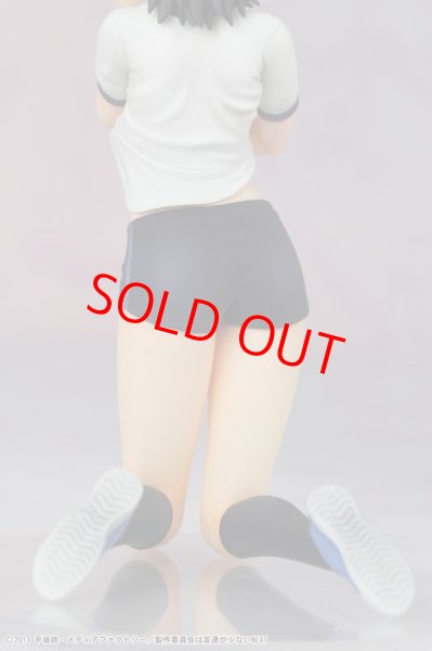 画像12: 僕は友達が少ないNEXT 三日月夜空 -体操服ver.-【SALE】 (12)