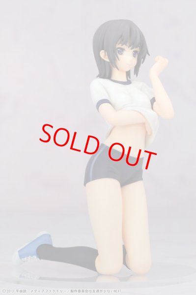 画像8: 僕は友達が少ないNEXT 三日月夜空 -体操服ver.-【SALE】 (8)