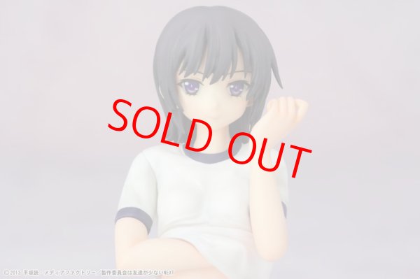 画像14: 僕は友達が少ないNEXT 三日月夜空 -体操服ver.-【SALE】 (14)