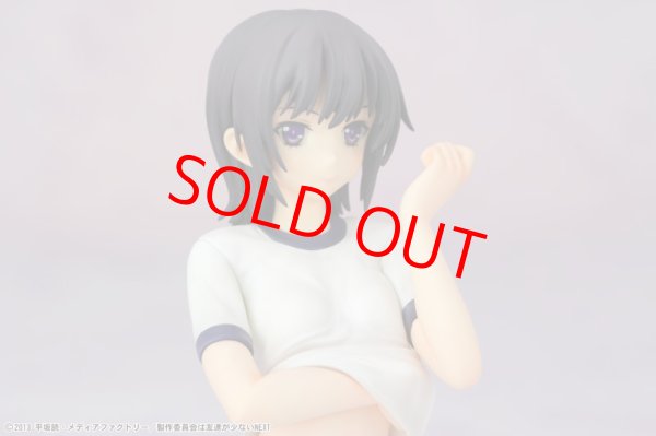 画像16: 僕は友達が少ないNEXT 三日月夜空 -体操服ver.-【SALE】 (16)