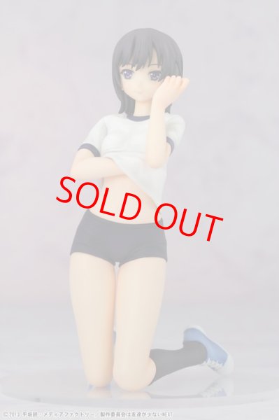 画像9: 僕は友達が少ないNEXT 三日月夜空 -体操服ver.-【SALE】 (9)