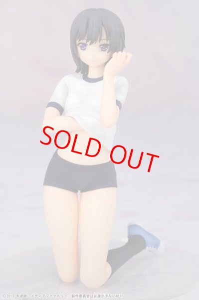 画像3: 僕は友達が少ないNEXT 三日月夜空 -体操服ver.-【SALE】 (3)