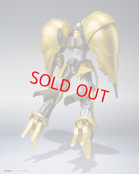 画像6: ROBOT魂   オージェ (6)