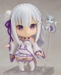 画像2: 【二次再販】ねんどろいど 『Re：ゼロから始める異世界生活』 エミリア (2)