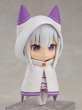 画像6: 【二次再販】ねんどろいど 『Re：ゼロから始める異世界生活』 エミリア (6)