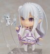 画像3: 【二次再販】ねんどろいど 『Re：ゼロから始める異世界生活』 エミリア (3)