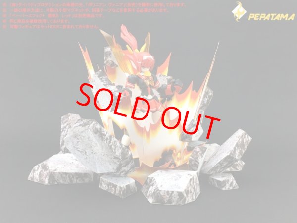 画像7: PEPATAMAシリーズ S-004 ペーパージオラマ 瓦礫A コンクリート (7)