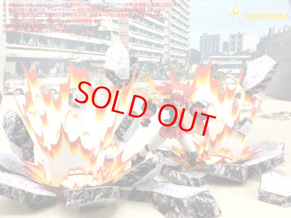 画像8: PEPATAMAシリーズ S-004 ペーパージオラマ 瓦礫A コンクリート (8)