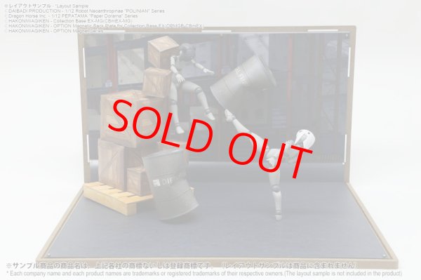 画像3: 箱庭技研 ジオラマシート DSmEX-F015 倉庫セットA (3)