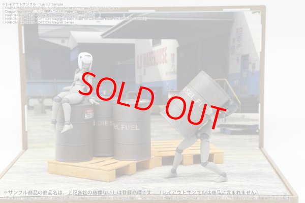 画像2: 箱庭技研 ジオラマシート DSmEX-F015 倉庫セットA (2)