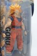 画像4: DRAGONBALL Z FUSION COLLECTION GOKU (超サイヤ人3 孫悟空)【SALE】 (4)