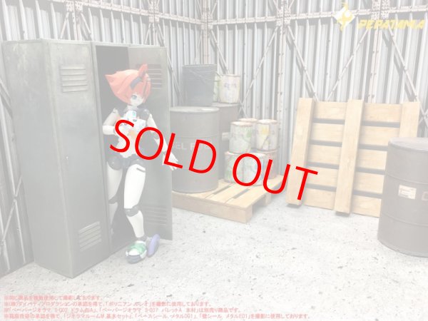 画像12: PEPATAMAシリーズ S-009 ペーパージオラマ ロッカーA (12)