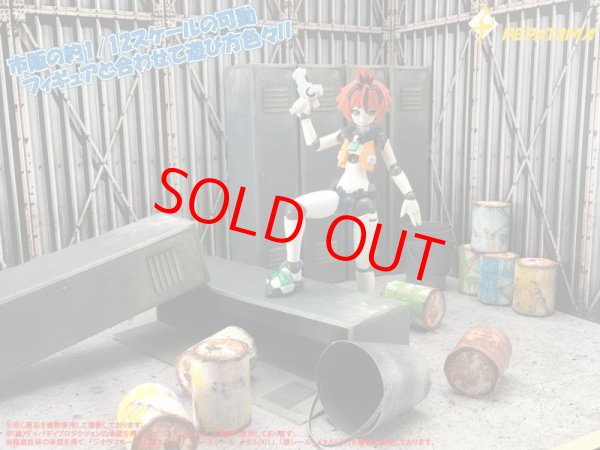 画像10: PEPATAMAシリーズ S-009 ペーパージオラマ ロッカーA (10)