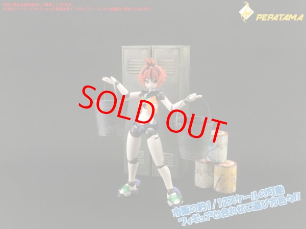 画像6: PEPATAMAシリーズ S-009 ペーパージオラマ ロッカーA (6)