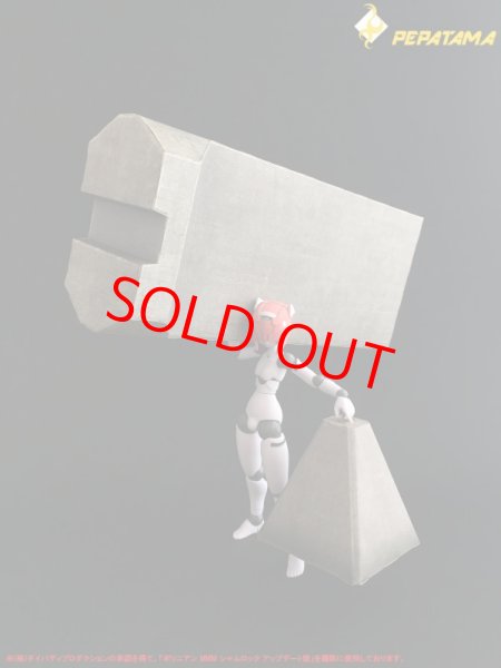 画像10: PEPATAMAシリーズ M-004 ペーパージオラマ バリケートセットA コンクリート(大) (10)