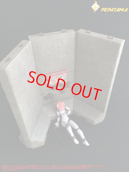 画像7: PEPATAMAシリーズ M-004 ペーパージオラマ バリケートセットA コンクリート(大) (7)