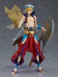 画像2: figma Fate/Grand Order -絶対魔獣戦線バビロニア- ギルガメッシュ (2)