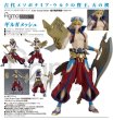 画像1: figma Fate/Grand Order -絶対魔獣戦線バビロニア- ギルガメッシュ (1)